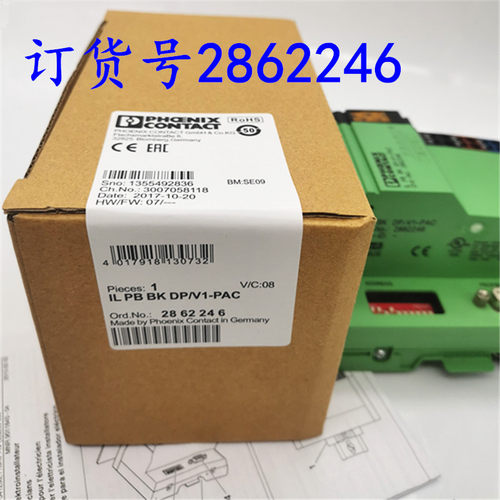 德国电源菲尼克斯现货2862246