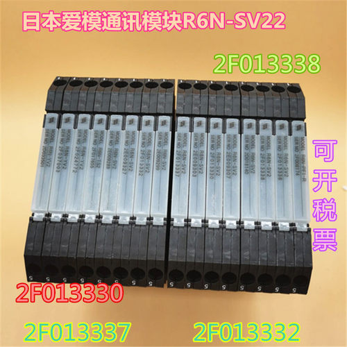 进口爱模模块R6N-PF1-R
