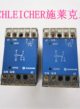 德国SCHLEICHER施莱克尔 SMS1002-97订货号18604810