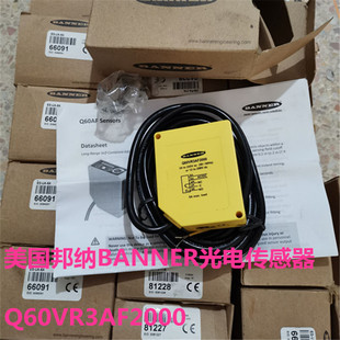 美国原装邦纳BANNER传感器 Q60VR3AF2000现货 质保一年