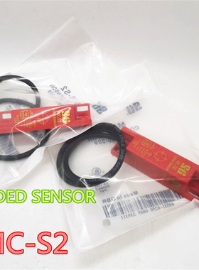 全新原装MC-S2  CODED SENSOR现货