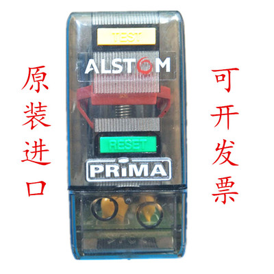 全新原装进口 ALSTOM 阿尔斯通继电器PRS12N04TH 100V-125V PSR3A