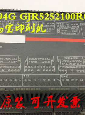 原装正品  GJR5252100R0101 ABB高宝印刷机
