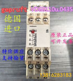 gepruft 德国进口VDE0110u.0435 MK 8804.13