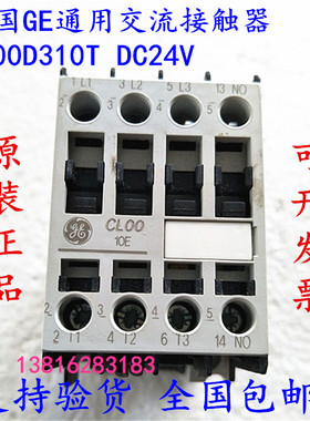 原装正品 美国GE通用直流接触器 CL00D310T 24DC直流控制接触器
