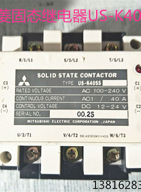 原装正品 三菱 MITUSUBISHI 固态继电器 US-K40SS 现货供应