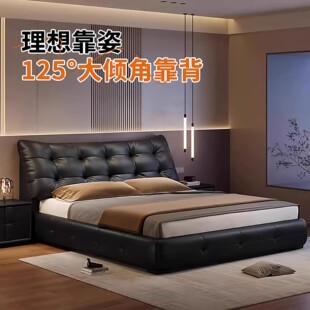 现代简约真皮床主卧双人软包大床高端大气轻奢黑色皮艺床