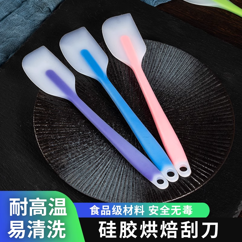 谷本道元烘焙家用刮刀