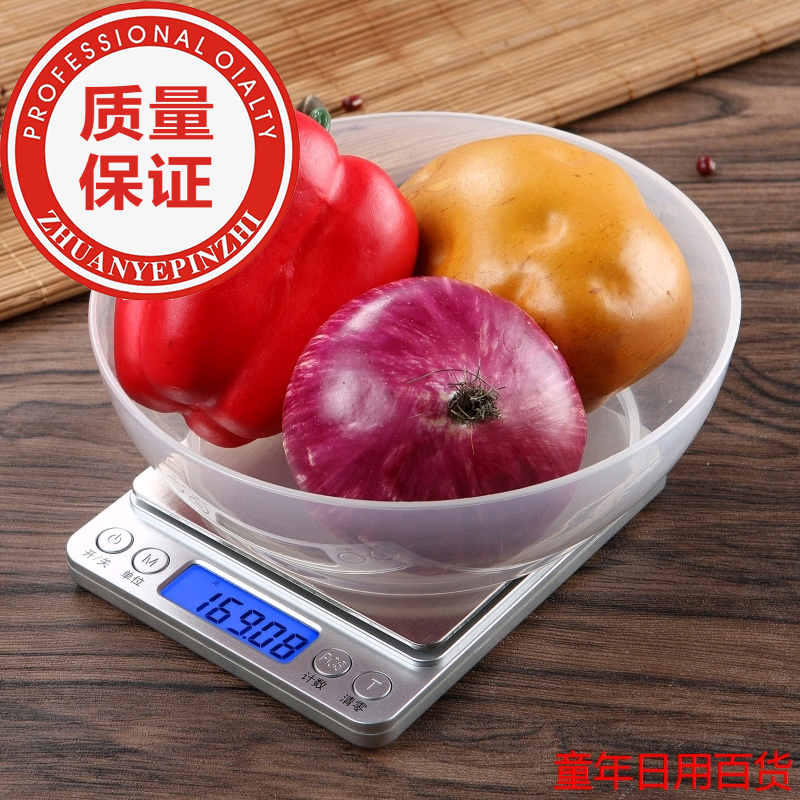 CHANGXIE³¤Ðµç×Ó´ó´Ùºæ±ºÃÔÄ㾫׼³ÆÖØÖ鱦СÌìÆ½¼ÒÓõç×Ó³ø·¿³Ó
