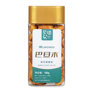 贝乐滋新货奶香味巴旦木罐装奶油巴达木扁桃仁巴坦木坚果炒货零食