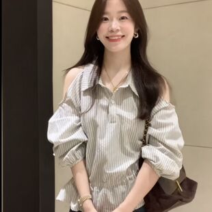 复古洋气漏肩设计竖条纹v领衬衫女早秋新款收腰显瘦通勤百搭上衣