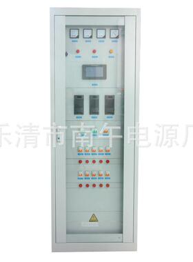 直流电源柜落地式配电直流屏柜20AH24AH40AH65AH100AH200AH