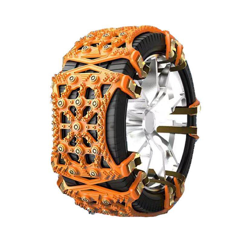 汽车通用型防滑链小轿车越野车牛筋加厚加密雪地快速安装