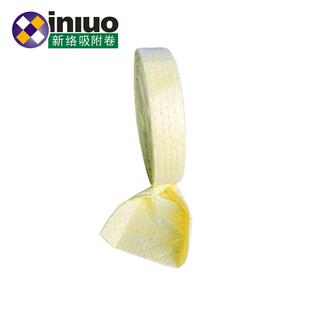 折叠式化学品吸收棉卷多功能多用途黄色变化多规格吸附棉卷