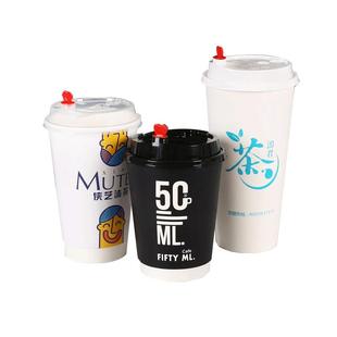 双层咖啡纸杯印刷logo一次性奶茶纸杯加厚热饮杯子牛皮纸中空纸杯