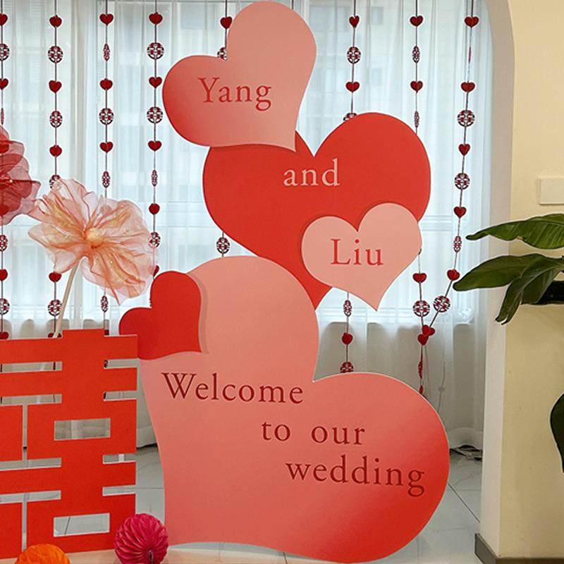 婚房布置超大立体喜字kt板落地摆件婚礼新房蜂窝球背景墙结婚装饰,节庆用品/礼品,喜字/剪纸/贴纸,淘宝优惠券,粉丝福利购,淘宝优惠卷