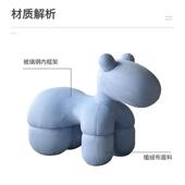 小马椅创意椅子动物坐骑设计师款 卡通小狗椅网红儿童椅亲子