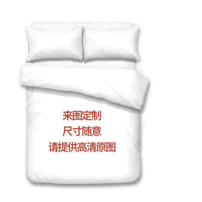 外贸家纺三件套可定制磨毛数码印花被枕套床上用品