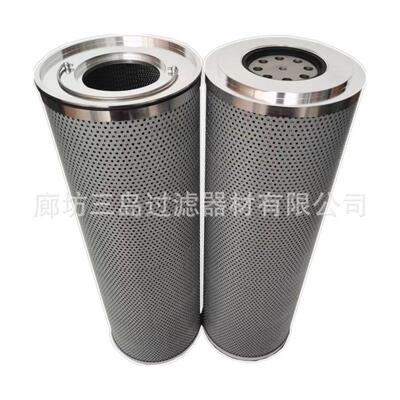 现货供应HHTA0-7710磁铁机油滤芯HHTAO-7710HHTA07710HHTAO77