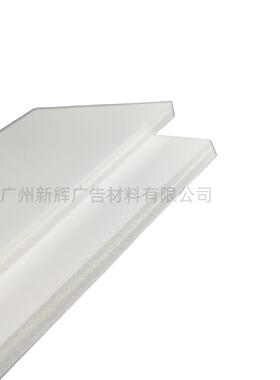 亮面10毫米KT板展示10mm泡沫光板装饰kt画板婚庆展板1220x2440mm