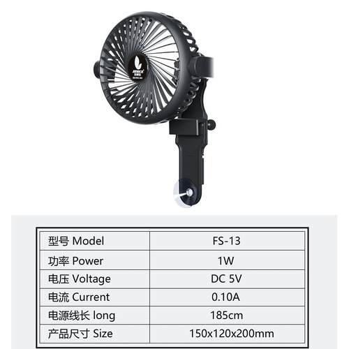 FS-13水族箱鱼缸造景鱼缸过滤器水族箱控温鱼缸