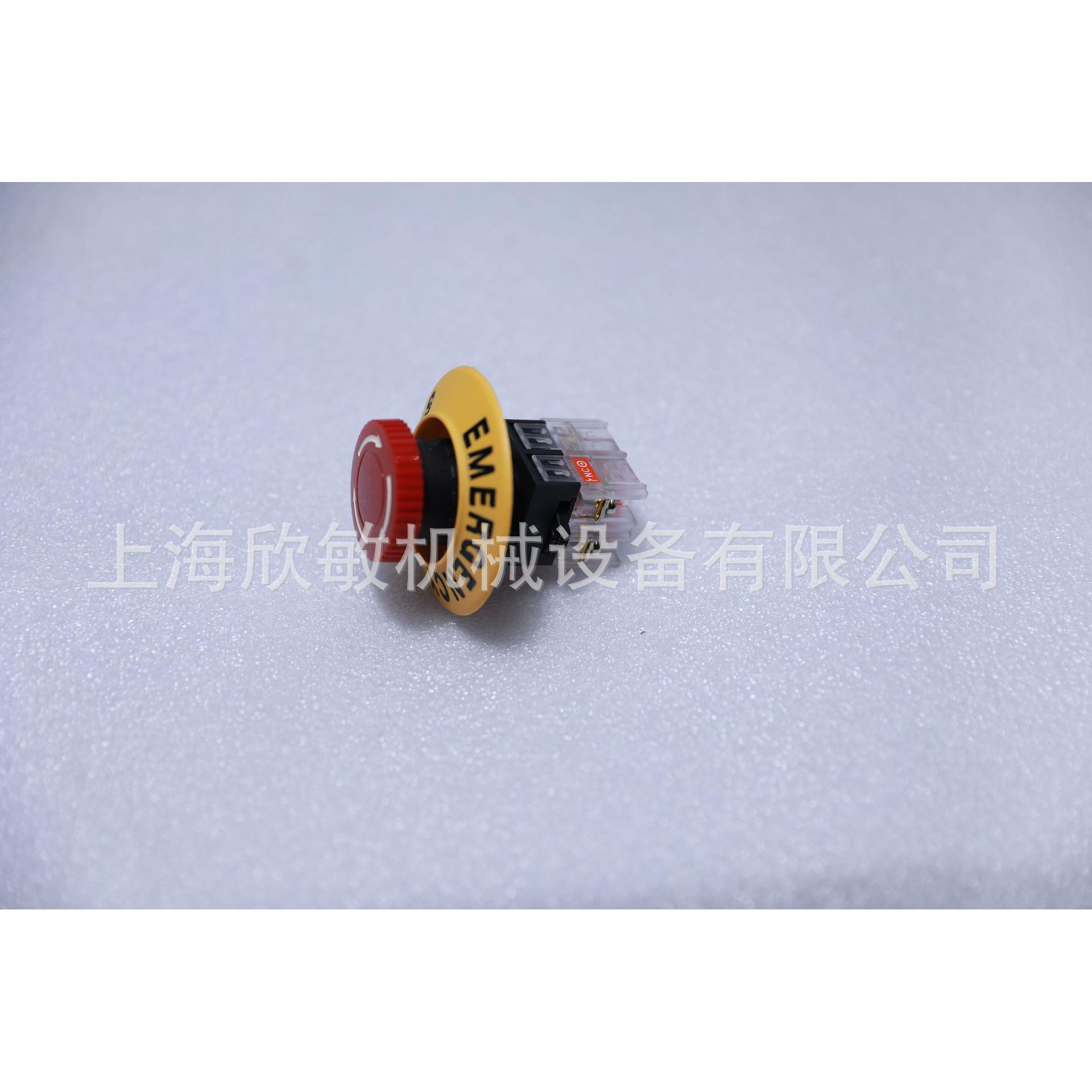 油位计油位镜观油镜油面计PS-EA05-501#02PS-EA05-501#04