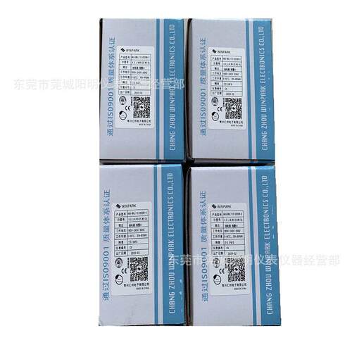 店长推荐常州温控仪AK6-BKL110-C000R-X智能控制器温度仪表