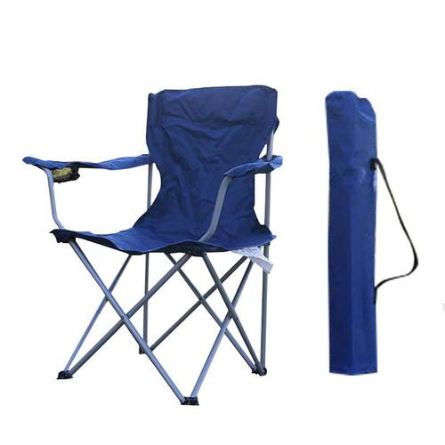 户外折叠椅便携沙滩休闲扶手椅露营钓鱼凳子靠背写生椅凳户外椅子