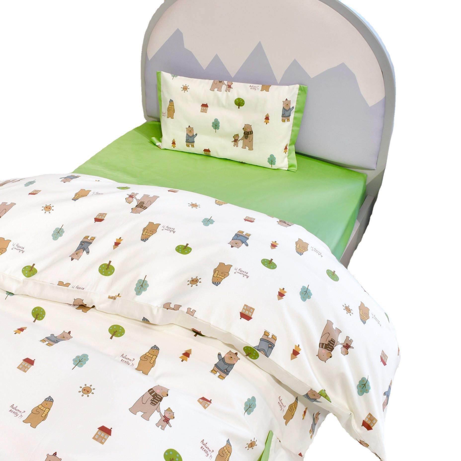 儿童可爱长绒棉幼儿园单品枕套床上午睡男女孩单品被套床单,床上用品,学生床品套件,淘宝优惠券,粉丝福利购,淘宝优惠卷