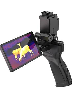 HIKMICRO海康微影户外热像仪红外热成像旅游自驾探测夜视探野版