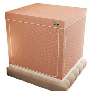 新款冬季保暖家用蚊帐夹棉加厚宿舍遮光防风室内防寒棉帐篷床幔