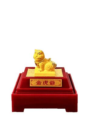 绒沙金虎爷摆件金虎爷虎威将军下坛元帅神像供奉家居工艺品摆件