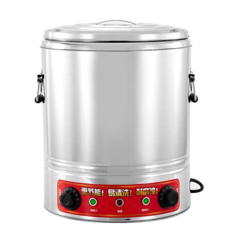 电热桶食堂大容量蒸煮桶商用双层不沾保温桶煮粥加热开水桶全复底,餐饮具,饭盒/保温桶/保温提锅,淘宝优惠券,粉丝福利购,淘宝优惠卷