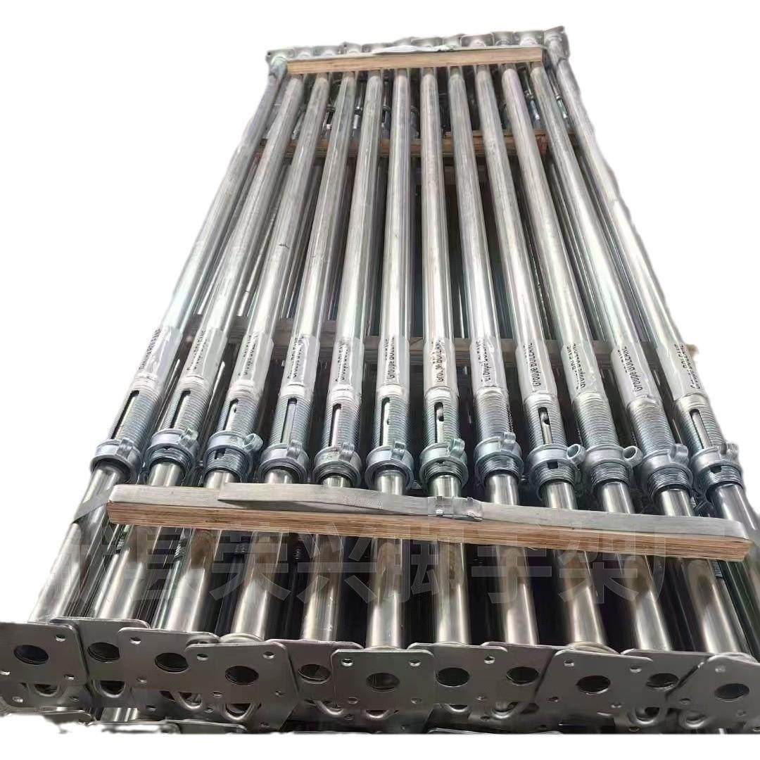 喷塑钢支撑建筑PC铝模板钢支撑镀锌杯式钢支撑可调节钢支撑,搬运/仓储/物流设备,脚手架,淘宝优惠券,粉丝福利购,淘宝优惠卷