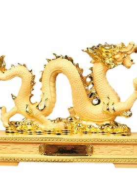 生肖龙年摆件客厅酒柜玄关家居装饰品乔迁新居办公室店铺开业礼品