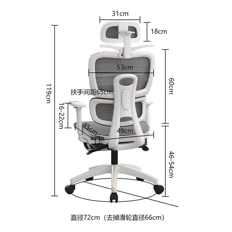 人体工学椅可躺可逍遥可搁脚办公椅电脑椅家用镂空坐垫3D扶手头枕,商业/办公家具,办公电脑椅/职员椅,淘宝优惠券,粉丝福利购,淘宝优惠卷