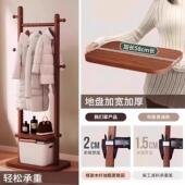 全实木衣帽架落地卧室挂衣架子办公室客厅家用室内不占空间挂衣架