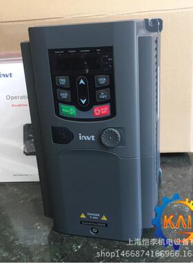 GD10-2R2G-S2-B变频器GD10-2R2G-4-B2.2KW单相220V