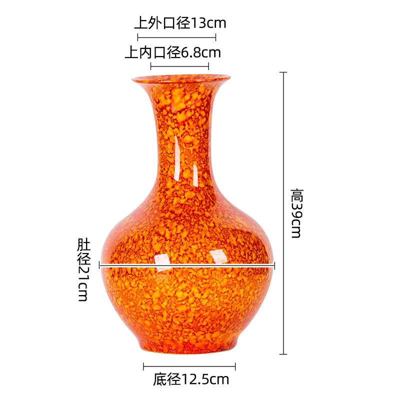 中式陶瓷花瓶摆件中式窑变花瓶摆件瓷器陶瓷高温花瓶可水培蓝色