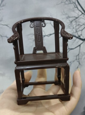 古风拍照迷你摆件模型微缩家具小圈椅官桌子屏风摆件复古全套