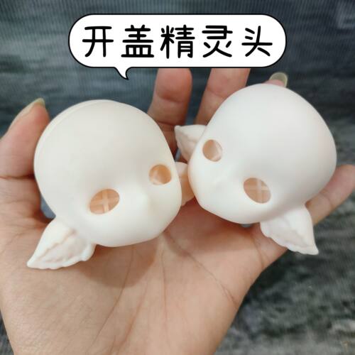 小6分二次元精灵娃娃开盖素娃
