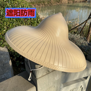 大檐耐用越南帽塑料防雨遮阳防雨林冲帽男钓鱼采茶舞蹈帽田园工作