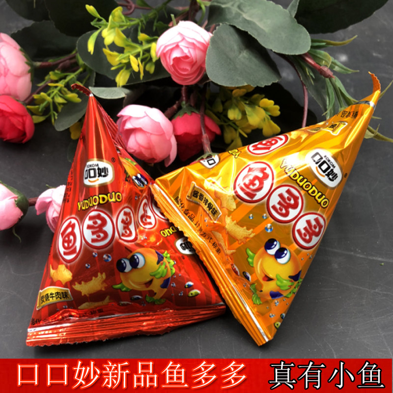 口口妙鱼多多新品膨化零食散装1000g排骨牛肉味儿童零食多省包邮|ruв категории закуски/орехи/специальность, печенье/расширение, закуски - от Buy2taobao.com для оказания профессиональной услуги покупки агента Taobao