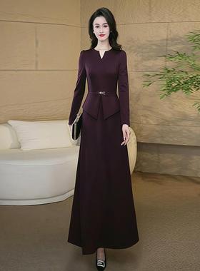 秋季气质穿搭连衣裙女2025秋装新款轻奢高级感长款显瘦长裙子3074
