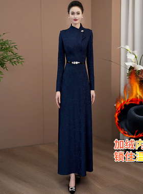 藏蓝色加绒奢华高端女连衣裙2025年重要场合穿的漂亮气质长裙119