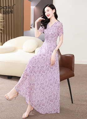 浅紫色法式碎花连衣裙女2026夏季新款V领时尚高级感气质大摆裙833