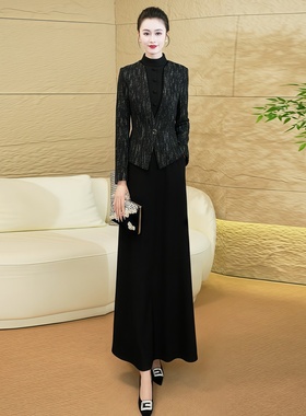 假两件长袖黑色连衣裙女2025秋冬气质显瘦出席重要场合的长裙子65