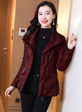 暗红色短款羽绒服女冬2025新款减龄90白鸭绒立领轻薄羽绒外套966