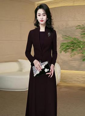 高贵紫长款连衣裙女2025冬季高级感气质显瘦假两件毛呢长裙子3064