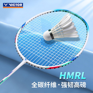 威克多VICTOR胜利TK280羽毛球拍碳纤维单拍HMR小铁锤9500神速ARS9